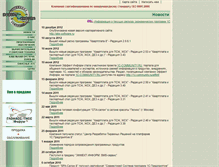 Tablet Screenshot of effinf.ru